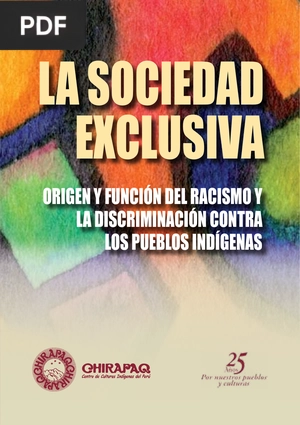 La sociedad exclusiva