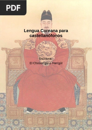 Lengua Coreana para castellanófonos