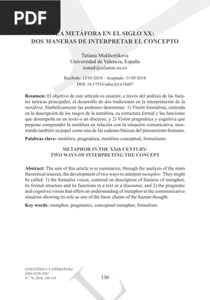 La metáfora en el siglo XX: dos maneras de interpretar el concepto
