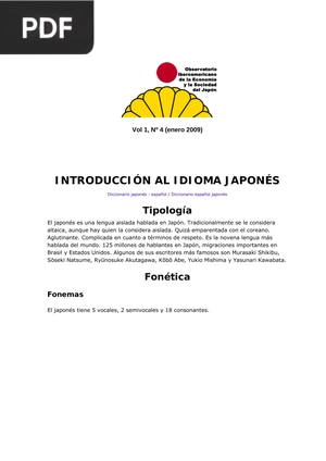 Introducción al Idioma Japonés