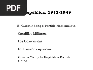 La República: 1912-1949 (Presentación)