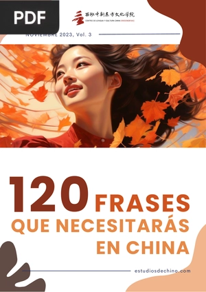 120 Frases que necesitas en China