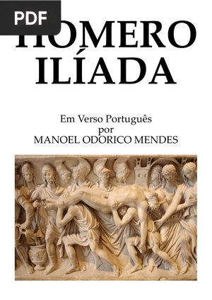 Ilíada (Portugués)