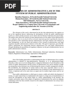 Problems of administrative law in the system of public administration (Artículo) (Inglés)