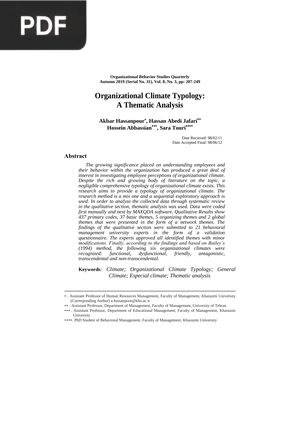 Organizational Climate Typology (Inglés)