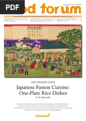 Japanese Fusion Cuisine: One - Plat Rice Dishes (Inglés)