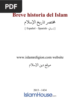 Breve historia del Islam