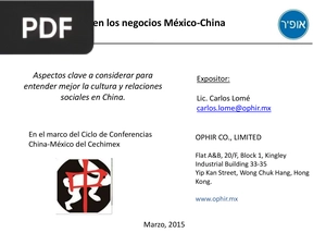 Idioma y cultura en los negocios México-China (Presentacion)