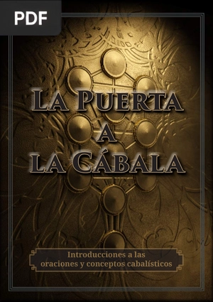 La puerta a la Cábala