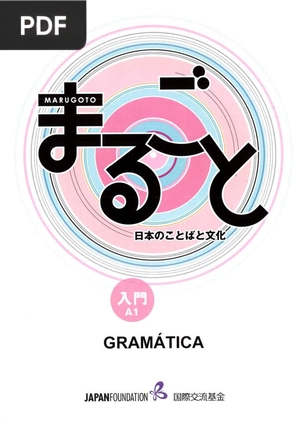 Marugoto Gramática A1