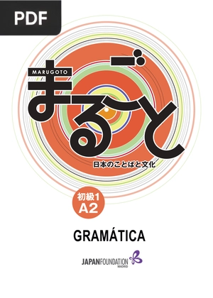 Marugoto Gramática A2-1