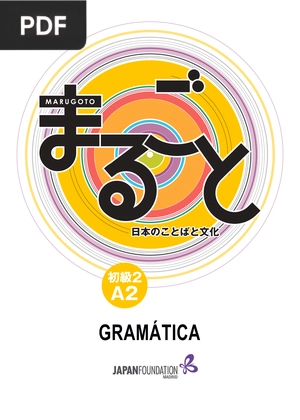 Marugoto Gramática A2-2