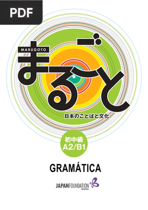 Marugoto Gramática A2-B1