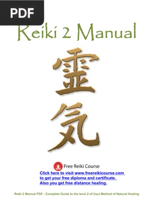 Reiki 2 Manual