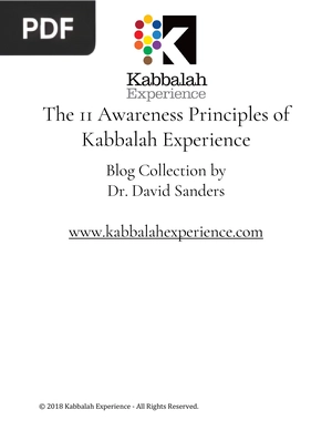 The 11 Awareness Principles of Kabbalah Experience