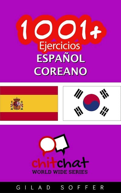 1001 ejercicios español coreano