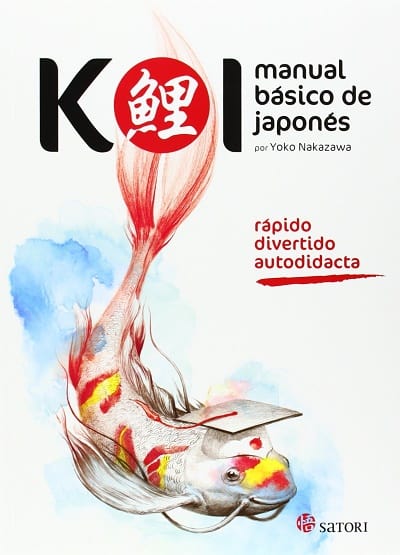 Koi Manual basico de japones 1