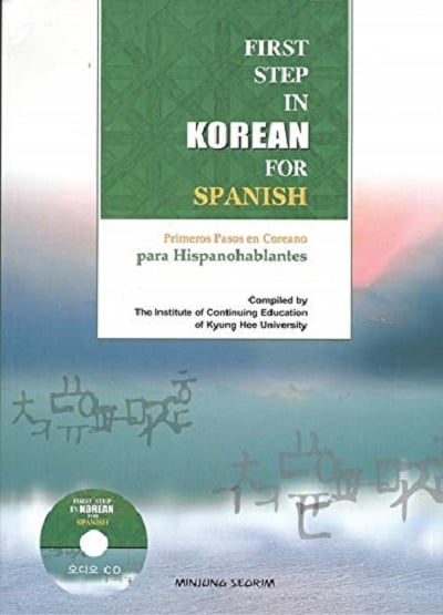 Primeros Pasos en Coreano para Hispanohablantes