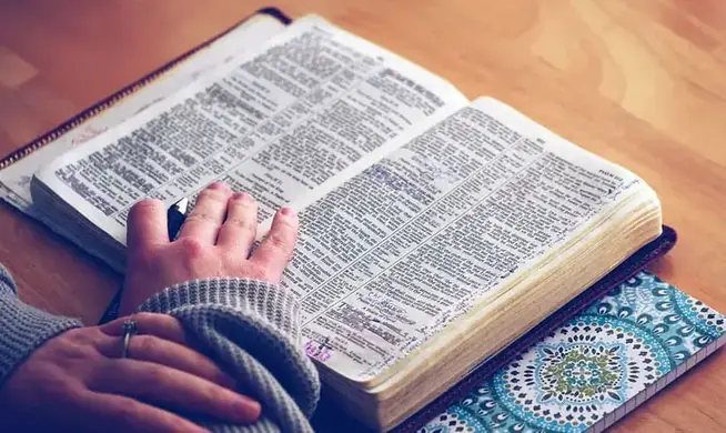 Cual-es-la-estructura-de-la-biblia
