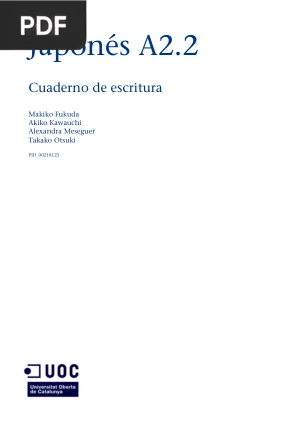 Japonés A2.2 Cuaderno de Escritura