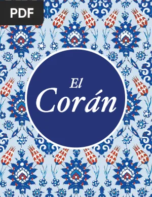 El Corán